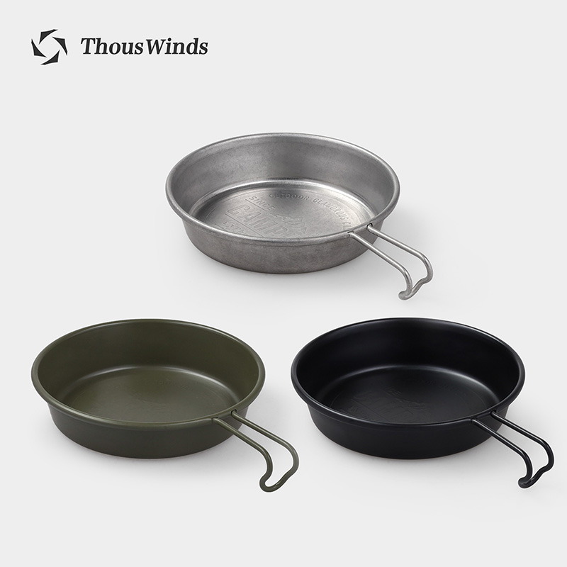 Camping Cooking Set Non Stick - Thous風屋外キャンプpinic折りたたみでシエラカップハンドル食器40ミリリットル280ミリリットル450ミリリットルと収納easil行うことができる