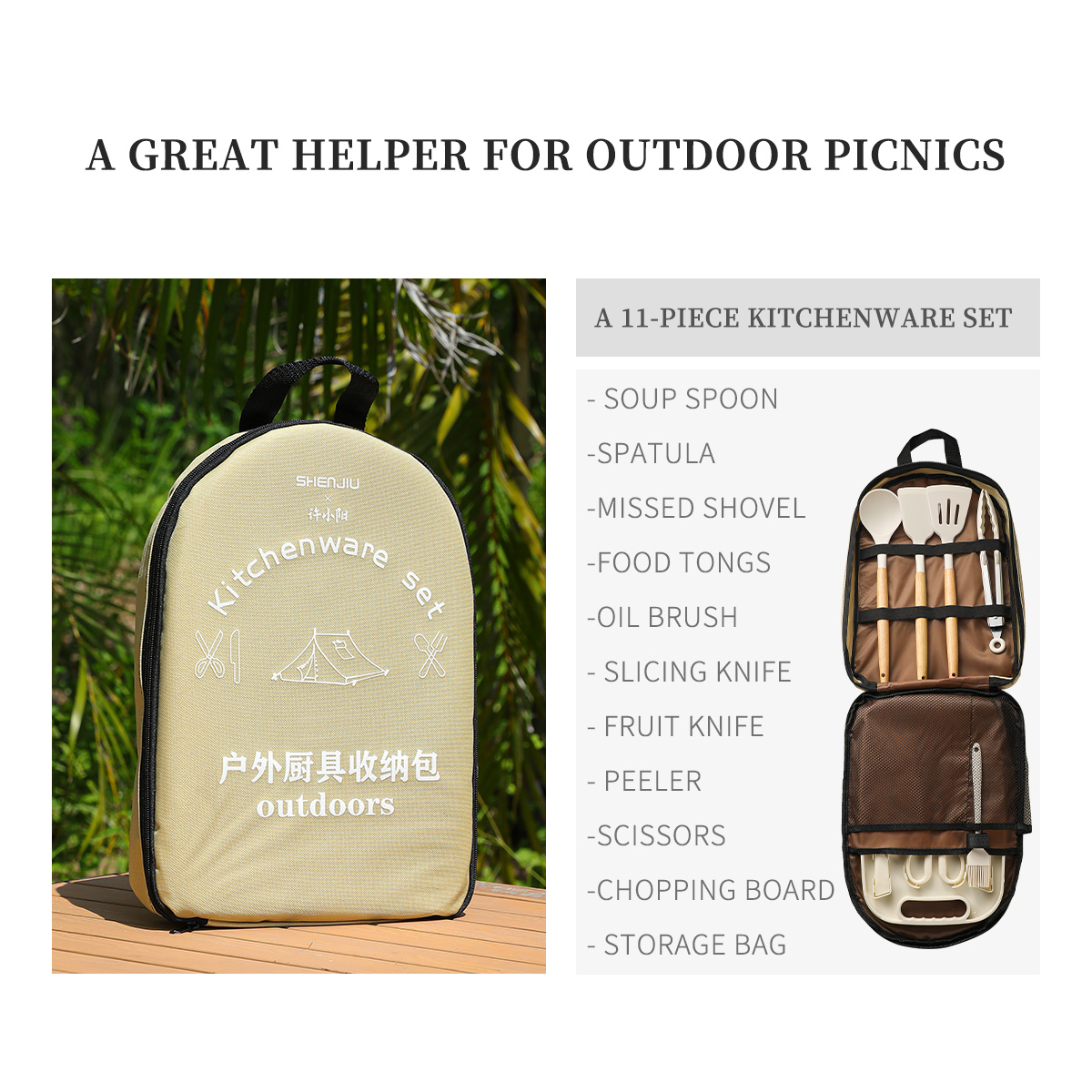 ポータブル屋外ピクニックセットナイフ食器カムオンザゴー収納バ - Camping Cooking Set Non Stick のレビューと価格