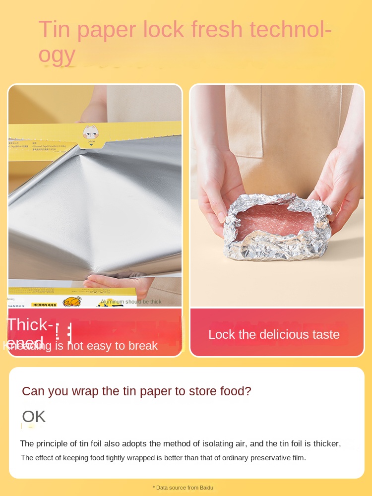 クーカーキングオーブンフォイルアルミフォイル、ベーキングエア - Aluminum Foil Heavy Duty のレビューと価格