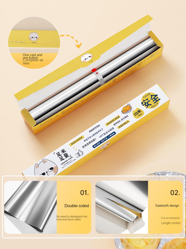 クーカーキングオーブンフォイルアルミフォイル、ベーキングエア - Aluminum Foil Heavy Duty のレビューと価格